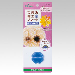 ܂ݍ׍Hv[gЂ܂SS@No[ Clover@57-463@V[`O/u[h/Te/߂/I[KW/VtH/Ԃт/nhCh/|/