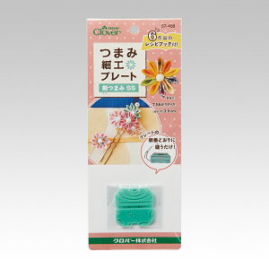 ܂ݍ׍Hv[g܂SS@No[ Clover@57-458@V[`O/u[h/Te/߂/I[KW/VtH/Ԃт/nhCh/|/