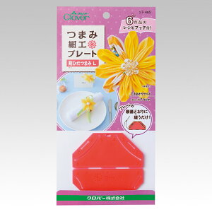 ܂ݍ׍Hv[gЂ܂L@No[ Clover@57-465@V[`O/u[h/Te/߂/I[KW/VtH/Ԃт/nhCh/|/