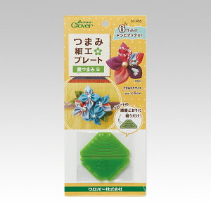 ܂ݍ׍Hv[gH܂S@No[ Clover@57-455@V[`O/u[h/Te/߂/I[KW/VtH/Ԃт/nhCh/|/