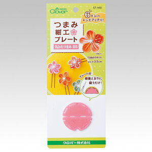 ܂ݍ׍Hv[gۂЂ܂SS@No[ Clover@57-460@V[`O/u[h/Te/߂/I[KW/VtH/Ԃт/nhCh/|/