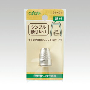�V���u�� ���t�@No.1�@�N���o�[ Clover�@34-421�@ ������/�w�ʂ�/�w�T�b�N/�n���h���C�h/����/��|