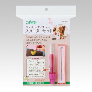 tFgp`[X^[^[Zbg@No[ Clover@58-610@rюhイ/̗rуtFg/nhCh/|/