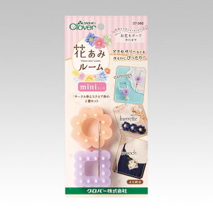 Ԃ݃[~j@No[ Clover@57-966@t[`[t/Ԃ/RT[W/ȒP/T[Ng/nhCh//|