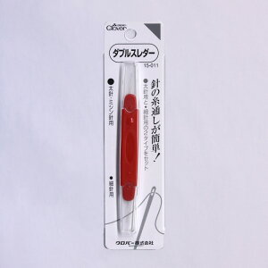 _uX_[@ʂ@No[ Clover@15-011@ʂ/炭炭/ȒP/֗/X_[/j/hイ/\[CO/pb`[N/Dj//nhCh/|/