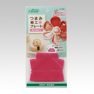 ܂ݍ׍Hv[gۂ܂L@No[ Clover@57-452@V[`O/u[h/Te/߂/I[KW/VtH/Ԃт/nhCh/|/