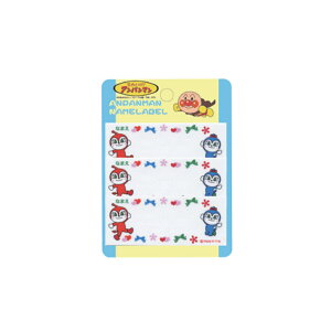 �A���p���}���@�l�[�����x���@�����O���@�A�C�����ڒ��@3������@ANN012�@��_��������