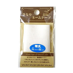 Ȃl[e[v@7cm@@Li@n@ACڒ@pCIjA@ 00022