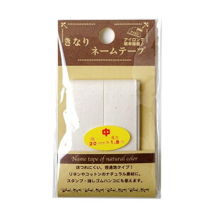 Ȃl[e[v@2cm@@Li@n@ACڒ@pCIjA@ 00024