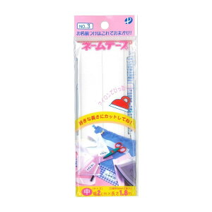 l[e[v@n@ACڒ@@2cm@pCIjA@ 00003