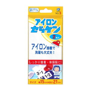 ACڒ[bP@n@2@֗ȐV[gt@pCIjA@ 00005