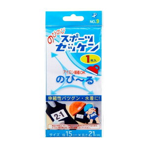 X|[c[bP@̂т̂у^Cv@ACڒ@n@@pCIjA@ 00009