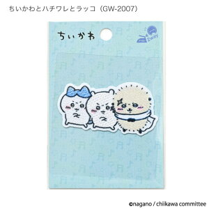  by V[EACpڒ ƃn`ƃbR pCIjA iԁFGW-2007