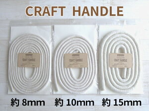 Ntgnh c 8mm 10mm 15mm