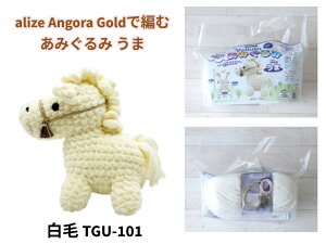 ҂ݕLbg Vellutoŕ҂ނ݂ n 