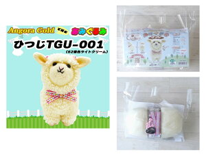 ҂ݕLbg Angora Goldŕ҂ނ݂ r 