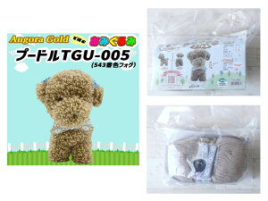 ҂ݕLbg Angora Goldŕ҂ނ݂ v[h 