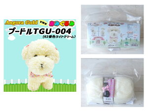 ҂ݕLbg Angora Goldŕ҂ނ݂ v[h 