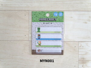 �}�C�N�� MINECRAFT �l�[���V�[�� �����O�� �A�C�����s�v ����OK