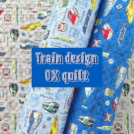 キルティング 生地 電車柄 『電車図鑑』【30cm以上10cm単位】綿100％ 乗り物 新幹線 地下鉄 当店オリジナル 日本製 入園入学 男の子