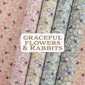 うさぎ 花柄 生地 綿麻キャンバス YUWA 有輪商店 【30cm以上10cm単位】『graceful flowers＆rabbits』日本製 かわいい おしゃれ 女の子 大人