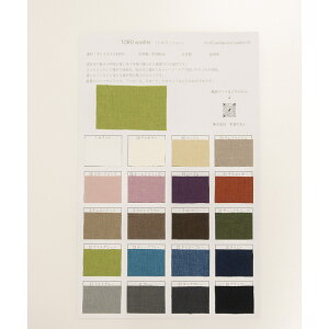 nTv wTORO washerx gbV[