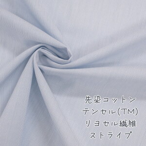 �X�g���C�v ���n �w ����R�b�g��/�e���Z��(TM)�����Z���@�ۃX�g���C�v �x����y30cm�ȏ�10cm�P�ʁz��100% 142cm�� ���{��/��� �R�b�g�� �e���Z�� �����Z�� ������ �i�`������ �t�� �m�� ���n �V