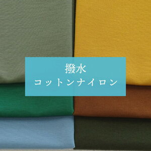 @OO@RbgiCy30cmȏ10cmPʁzL@n@69@iC31@H@Gv@obO@CR[g@WPbg@AEghA