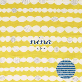 ニーナ nina 北欧風 『SITOA』【30cm以上10cm単位】綿100％　ソフリー加工　シャーティング　日本製