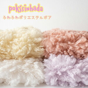 {A@ӂӂ|GXe{Aw|NVi_xy50cmȏ10cmPʁz|GXe100 80cm [֕s