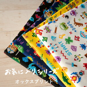 CɓV[Y IbNX nwsNZhbgxQ[y30cmȏ10cmPʁzy2m܂ŃlR|Xz2024N 110cm 100 { pp