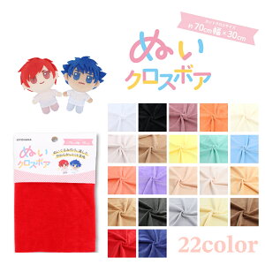 ʂNX{A n ʂݗp ʂ 70cm×30cmi1j JbgNX  page2