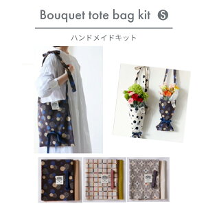 Lbgwu[Pg[gobOLbg STCYxy1܂ŃlR|XzBRu[PiԑjĎgƂłobOLbgł