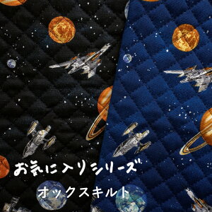 Lg CɓV[Y wRY~bNxy30cmȏ10cmPʁzy50cm܂Ń[։z2024N 106cm@100 { pp w ʉʊwObY