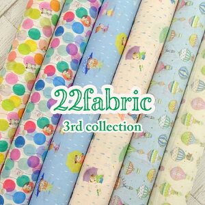 22fabric (3rd collection) C|Pbgy30cmȏ10cmPʁzjjt@ubN yukiemonfUCi[YRN]vf[X@ n@z@Rbg@60[@108cm@{