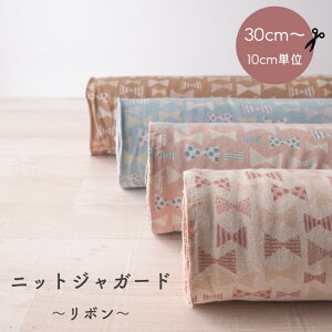 jbgWK[h { y30cmȏ10cmPʁz 100 80cm { ppn jbg WK[h WK[hjbg Rbg ݃J[ eJ[ XgCv hbg {[_[ Lb