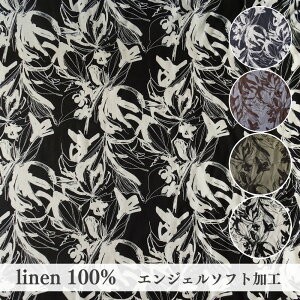 100 ԕ n y30cmȏ10cmPʁzw {^jJt[ x 108cm l100  {^s[X `jbN XJ[g J[e CeA t@ubN