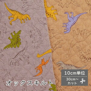  Lg y30cmȏ10cmPʁzwJt_Ci\[x 100 108cm { n LeBO Tip-top collection fj 傤イ eBmTEX vemh ATEX g
