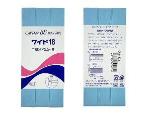 oCAXe[v@܁@uCh18v@18mm×2.5mm@CAPTAIN88@CP5@page2@yS42Fz