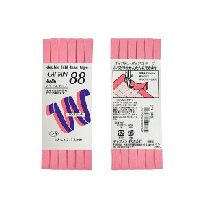 oCAXe[v@ӂǂ@uӂǂegv@8mm×2.75m@CAPTAIN88@CP9@page2@yS42Fz