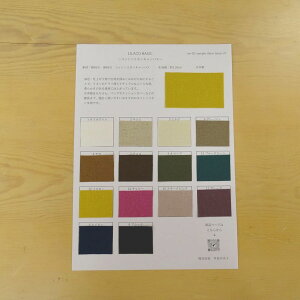 nTv w LILACO BASIC x`RbglLoX`