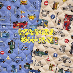 LeBO n ԕ Ȃ܁y30cmȏ10cmPʁz100 Lgh NbVbNJ[ oCN pgJ[ LsOJ[ XIWiH@{i[50cm܂ŉj