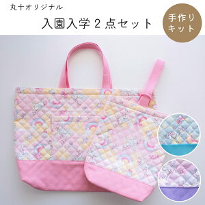 jR[ bXobOEV[YP[X Lbg wwObY2_Zbgx 2024N ۏ\IWijR[ C{[@LeBO bXobOLbg wLb