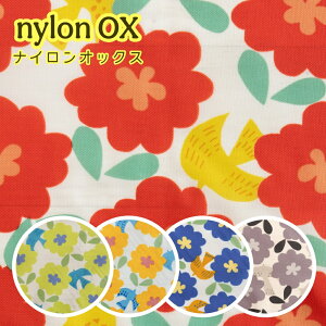 iCIbNX n Hy30cmȏ10cmPʁzԕ  120cm iC100% {