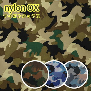 iCIbNX n Hy30cmȏ10cmPʁzʕ Jt[W 120cm iC100% {