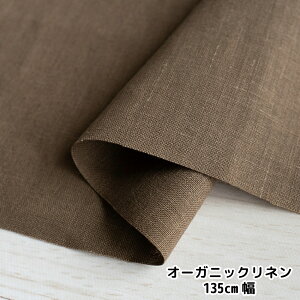 l n n L I[KjbNl 100 y30cmȏ10cmPʁz 138cm z uE |  nhCh