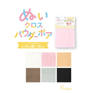 ʂNXpE_[{A n ʂݗp ʂ 70cm×30cmi1j JbgNX  KIYOHARA