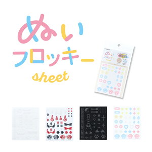 ʂ@ʂtbL[V[g@ACڒ@@@KIYOHARA