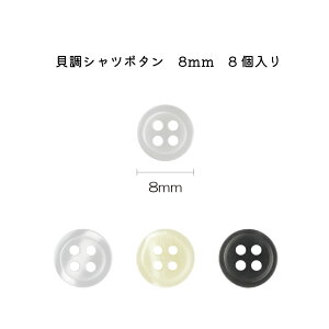 {^@Vc@8mm@8@//@uLVc{^@4v@NOW NOW BUTTON@iEiE{^