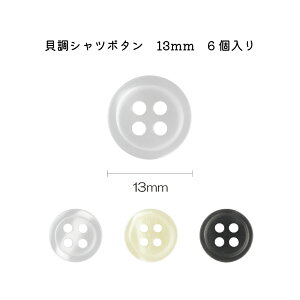 {^@Vc@13mm@6@//@uLVc{^@4v@NOW NOW BUTTON@iEiE{^